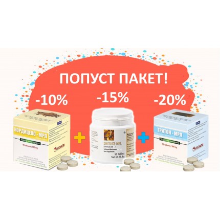 ПАКЕТ ПОПУСТ