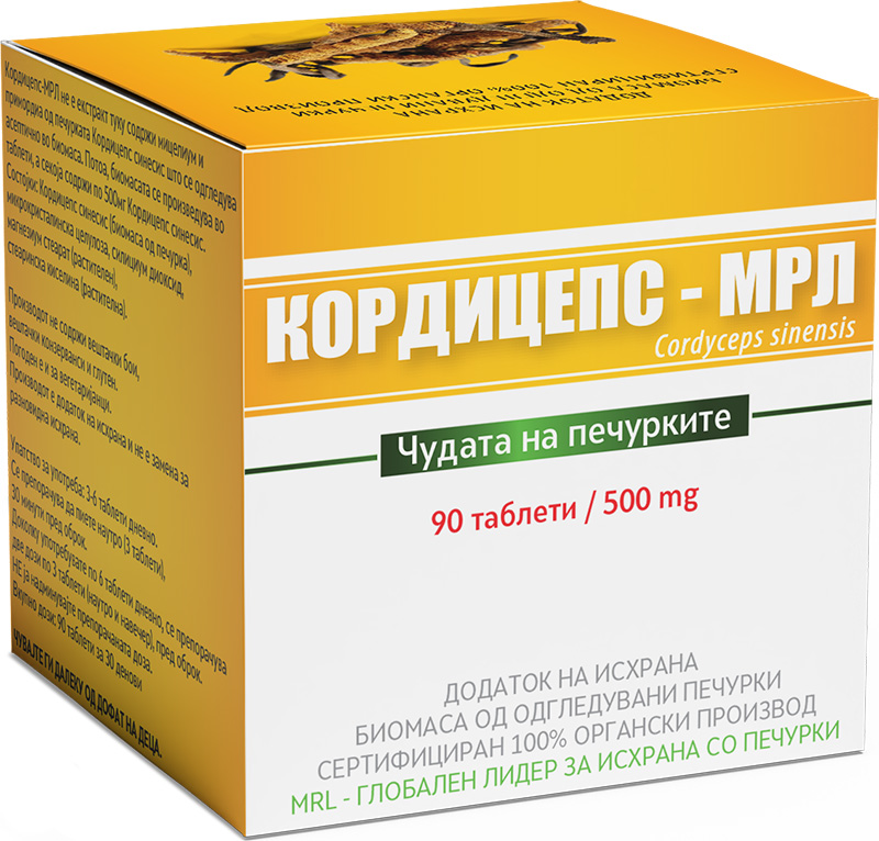 Кордицепс-МРЛ